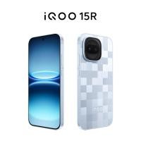 ราคา New Arrival iQOO 15R 12 256G 12 512G ไอคูล OriginOS 6 Snapdragon 8 Gen 5 Q2 7600mAh (26490766357)