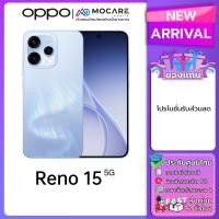 ราคา OPPO Reno 15 Pro Max OPPO Reno 15 Pro OPPO Reno 15 OPPO Reno 15F โทรศัพท์มือถือ ประกันศูนย์ไทย มีส่งด่วน Mocare (26073728078)