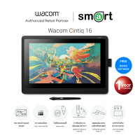 ราคา Wacom Cintiq 16 Creative Pen Display DTK 1660 จอวาดภาพพร้อมปากกา (1626720461)