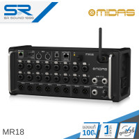 ราคา ของแท้ MIDAS MR18 Digital Mixer ดิจิตอลมิกเซอร์ 18 ช่อง CH input Multitrack มิกเซอร์ ดิจิตอล เครื่องผสมสัญญาณเสียง MR 18 MR 18 (22600437588)