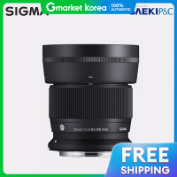 ราคา Sigma เลนสซลปดผนก SIGMA C 56mm F1 4 DC DN สำหรบกลอง Canon RF Canon (25532011464)