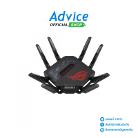 ราคา Router ASUS ROG Rapture GT BE98 Wireless Quad band WiFi 7 (25603249479)