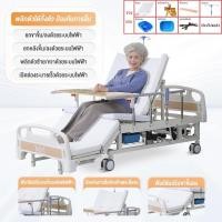 ราคา ยงพยาบาลไฟฟ้า เตียงคนไข้ มือหมุน3ไกร์ เตียงพยาบาล พยาบาลbed เตียงผู้ป่วยติดเตียงมัลติฟังก์ชั่นแบบมีล้อ มีรั้วกันตก พร้ (25262957613)