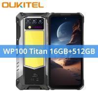 ราคา Oukitel WP100 Titan Rugged Phone 33000mAh 66W Charger 200MP Camera Built in Projector Camping Light CellPhone (24295283258)