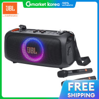 ราคา JBL ลำโพงบลทธ JBL PartyBox On The Go พรอมไมโครโฟน 2 ตว 100 วตต ของแทจากซมซง (126632526973)