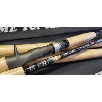 ราคา ส่งด่วน คัน LOOMIS BIG GAME TOP SERIES รุ่น LIMITED SILVER KM4 24268 มีจำนวนจำกัด (15535448627)