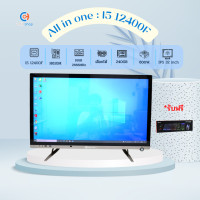 ราคา คอมพิวเตอร์ ALL IN ONE IPS 32 นิ้ว I5 12400F Gen 12 จอใหญ่ๆ เครื่องเดียวครบ จบทุกอย่าง (16859989283)