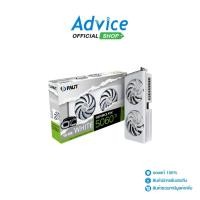 ราคา VGA PALIT GEFORCE RTX 5060 TI WHITE OC 16GB GDDR7 A0180202 (126844276166)