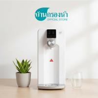 ราคา PURE เครื่องกรองน้ำ DISEN RO UV ตั้งโต๊ะ มีระบบทำน้ำร้อน (25164876425)