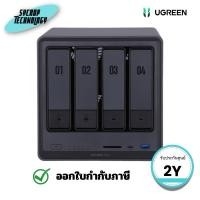 ราคา NAS จัดเก็บข้อมูล UGREEN DXP4800Plus 4 bay Intel Pentium Gold 8505 5 core CPU 10GbE 2 5GbE LAN (126205272767)