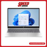 ราคา HP 15 FC0551AU AMD Ryzen 3 5425U Notebook โน๊ตบุ๊ค By Speed Gaming (26423117705)
