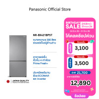 ราคา Panasonic ตู้เย็น 2 ประตู 13 5 คิว สี Glossy Silver Steel รุ่น NR BX421BPST เทคโนโลยี Prime Fresh 3 C Econavi Inverter ประหยัดไฟ Ag Clean ยับยั้งเชื้อราและแบคทีเรีย (8990307537)