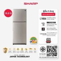 ราคา SHARP ตู้เย็น 2 ประตู Inverter MEGA Freezer ขนาด 15 2 คิว รุ่น SJ XP470TP DK SJ XP470TP SL (23812078156)