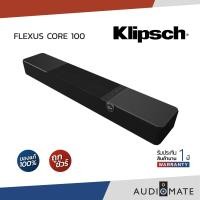 ราคา KLIPSCH FLEXUS CORE 100 2 1 Channel Dolby Atmos Sound Bar ซาวบาร์ 2 1 รับประกัน 1 ปีศูนย์ Sound Republic (22691089357)