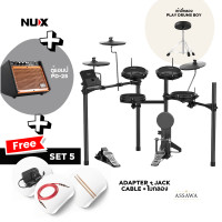 ราคา DRUM SET NUX DM 110 กลองไฟฟ้า กลองชุดไฟฟ้า NUX DM 110 Electronic Drum กลอง NUX DM110 (24558578027)