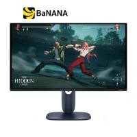 ราคา จอมอนิเตอร์ DELL ALIENWARE AW2725D Gaming Monitor QD OLED 2K 280Hz by Banana IT (126308025434)