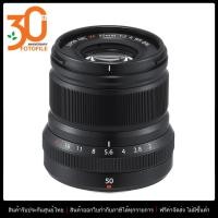 ราคา เลนส์กล้อง เลนส์ Fuji รุ่น FUJINON XF 50mm f 2 R WR by FOTOFILE ประกันศูนย์ไทย (13042783065)