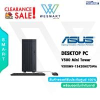 ราคา Clearance0 ASUS DESKTOP PC คอมพิวเตอร์ตั้งโต๊ะ V500 Mini Tower V500MV 13420H075WA Intel Core i5 13420H Intel Graphics 16GB DDR55 512GB SSD Windows 11 Home Microsoft Office Home 2024 3Year Onsite 1Yea 