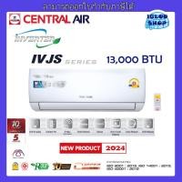ราคา CENTRAL AIR รุ่น IVJS13 1 แอร์ติดผนัง INVERTER ขนาด 13000 BTU (12614442897)