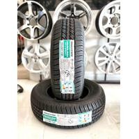 ราคา 255 65R17 BRIDGESTONE H T684 ll ยางใหม่ปี 25 ราคาโปร2เส้น แถมจุ๊บลมยางแท้ มีรับประกันนาน4ปี (126649693659)