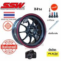 ราคา ล้อแม็กขอบ15 ล้อเบา Flow Forming แท้ 15x7 4รู100 CB73 1 สีดำด้านขอบแดง BKM RLIP ล้อแท้ SSW รุ่น 374 เบามาก ราคาต่อ4วง ผลิตในประเทศไทย แม็กรถเก๋ง ขอบ15 (21456615296)