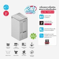 ราคา SHARP เครื่องขจัดความชื้น รุ่น DW T30FB W 4 5 ลิตร สีขาว (24793282434)