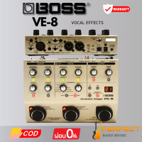 ราคา เอฟเฟคร้อง BOSS VE 8 Acoustic Singer Vocal Guitar Processor Pedal กรุณาสอบถามก่อนสั่งซื้อ (23887689314)