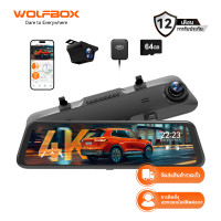 ราคา WOLFBOX G850 PRO 4K Mirror Dash Cam with ADAS and BSD Smart Rear View Mirror with 5 8GHz WiFi Voice Control 12 inches Rear View Mirror Camera Includes 64GB Card GPS G Sensor Loop Recording (2383639546