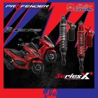 ราคา โช้คหลัง Profender Series X Plus X Series HONDA PCX 160 2021 2025 Wave 125 โช้คหลัง X PCX160 Wave125 (126286623121)