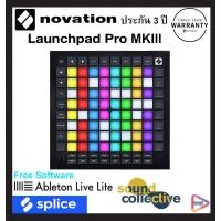 ราคา Novation LaunchPad Pro MK3 มิดิคอนโทรลเลอร์ 64 แพดทรงพลังสุดรุ่นใหม่จาก Novation แถมฟรี Software ประกันสินค้านาน 3 ปี (9459875762)