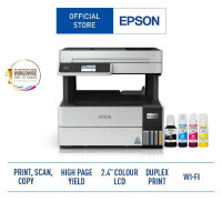 ราคา Epson EcoTank L6460 A4 Ink Tank Printer with ADF Print Copy Scan WiFi Direct (12703778292)