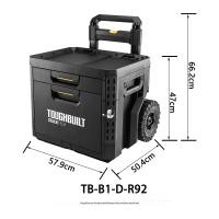 ราคา TOUGHBUILT กล่องเครื่องมือสองชั้นแบบมีล้อเลื่อน (25848344466)