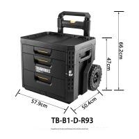 ราคา TOUGHBUILT กล่องเครื่องมือสองชั้นแบบมีล้อเลื่อน (25848344467)