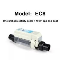 ราคา จัดส่งจากประเทศไทย NexPool เครื่องผลิตเกลือสระว่ายน้ำ SALT CHLORINATOR อุปกรณ์สระว่ายน้ำระบบเกลือ Pool Saltwater Salt Chlorine เครื่องผลิตคลอรีนจากเกลือ EC8 8g H EC20 20g H (25268379095)