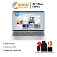 ราคา HP 15 FC0551AU NOTEBOOK โน๊ตบุ๊ค AMD Ryzen3 5425U 16GB 512GB WIN11 OFF ประกันศูนย์ 2 ปี (25721523594)