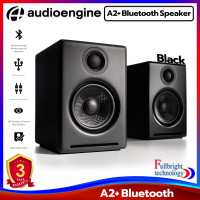 ราคา ลำโพงบลูทูธ Audioengine A2 Powered Bluetooth Speakers ประกันโดยศูนย์ไทย 3 ปี พร้อมของแถมสุดพิเศษ (764612703)