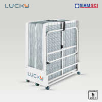 ราคา LUCKY เตียงพับ พร้อมที่นอน ขนาด 3 5 ฟุต โรงแรม รีสอร์ท โรงพยาบาล บ้านพักอาศัย สีขาว (14937402784)