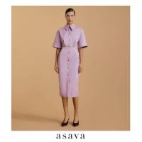ราคา asava ss25 Elara Shirt Dress Relaxed Fit Shirt Dress Short Sleeves Button Down Fastening at Front Side Pockets Pleated Details at Front and Back Rear Slit (24451246797)