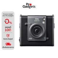 ราคา Fujifilm Instax WIDE EVO Camera Black กล้องฟิล์มอินสแตนท์ by Pro Gadgets (126542350016)