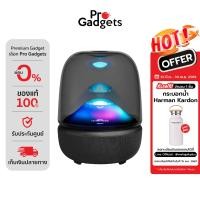 ราคา Harman Kardon Aura Studio 5 Home Speaker Black ลำโพงตั้งโต๊ะ by Pro Gadgets (126402645475)