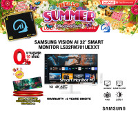 ราคา ผ่อน 0 10 ด SAMSUNG VISION AI 32 SMART MONITOR LS32FM701UEXXT VA 4K 60Hz ประกัน 3 Years Onsite (24551254896)