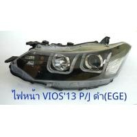 ราคา ไฟหน้า TOYOTA VIOS 2013 PROJECTOR สีดำ EAGLEYE ไฟหน้าแต่ง โตโยต้า วีออส 2013 (493590776)