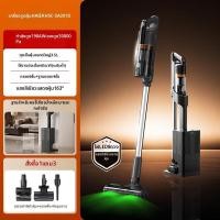 ราคา Haier เครื่องดูดฝุ่นไร้สายพกพา กำลังแรง มีฟังก์ชันกำจัดไรฝุ่นและทำความสะอาดพื้น (26290796767)