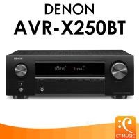 ราคา Denon AVR X250BT AV receiver (19933886410)