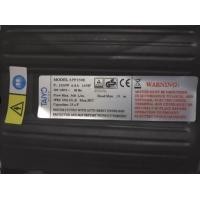 ราคา Swimming Pool Pump ปั้มสำหรับสระว่ายน้ำ (23943294125)