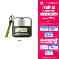 ราคา La Mer The Eye Concentrate 15ml ลาแมร์ อายครีม บำรุงผิว รอบดวงตา ริ้วรอย ตีนกา (10072905032)