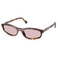 ราคา แว่นกันแดด MIU MIU MUA06SF พร้อมอุปกรณ์ ของแท้ 100 (25386298245)