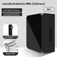 ราคา Five year warranty EV charger Wallbox ชุดตู้ใส่ Wall Charger พร้อมขาตั้ง รถยนต์ EV ตู้ EV charging box ตู้ไฟชาร์จรถ Suitable for various ev changer brands (26414226361)