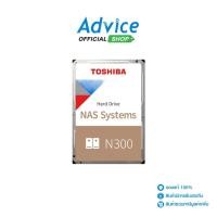 ราคา 10 TB HDD TOSHIBA N300 7200RPM 512MB SATA 3 HDWG71AUZSVA A0165226 (25274786229)