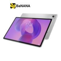 ราคา แท็บเล็ต Lenovo Idea Tab Plus ZAG70756TH Wi Fi 8 256GB Cloud Gray by Banana IT (25973855709)